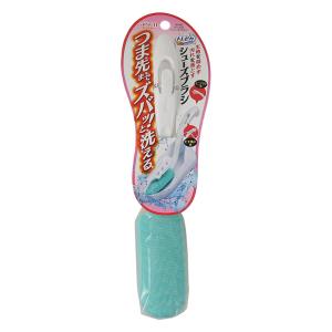 トレピカシューズブラシ