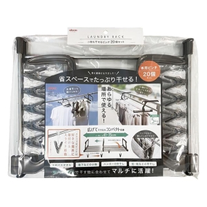伸縮ランドリーラック専用トリツケピンチ 1コ