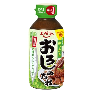おろしのたれ 270g