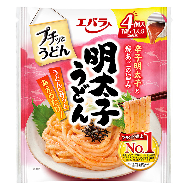 エバラ プチッとうどん 明太子うどん 88g
