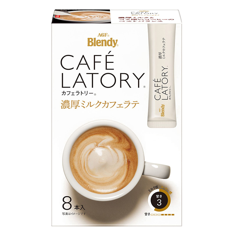 ブレンディ カフェラトリー 濃厚ミルクカフェラテ 8P