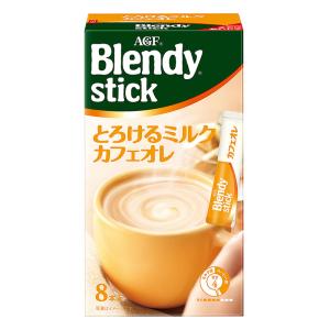 ブレンディ スティックとろけるミルクカフェオレ 8P