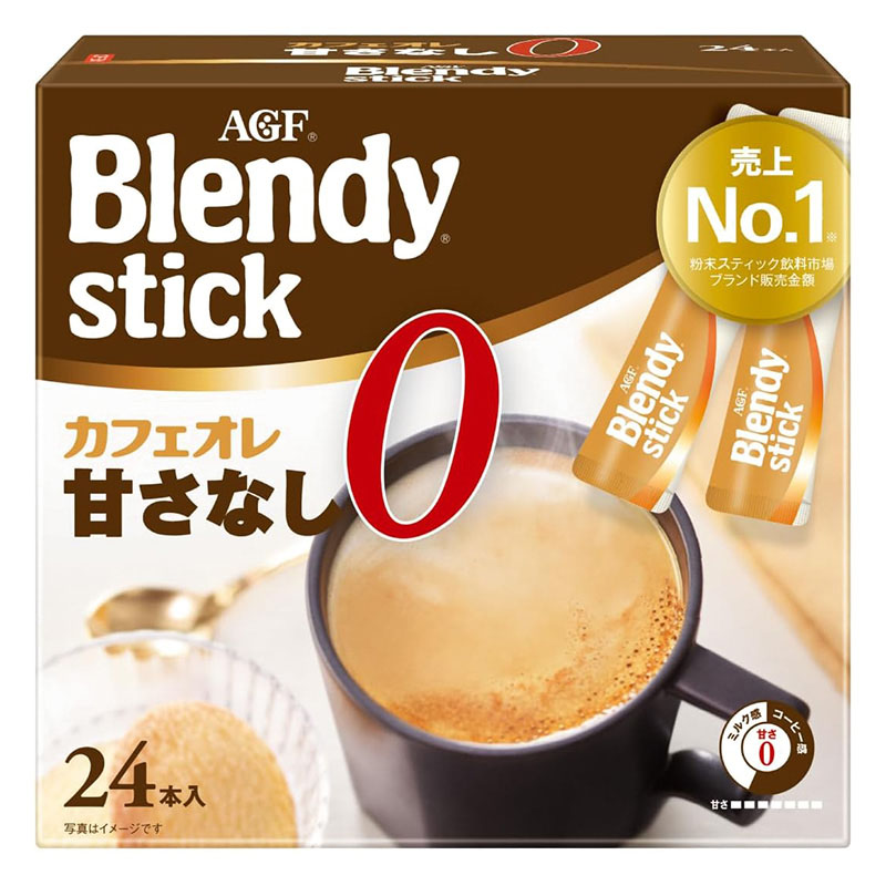 ブレンディスティック カフェオレ 甘さなし 24P