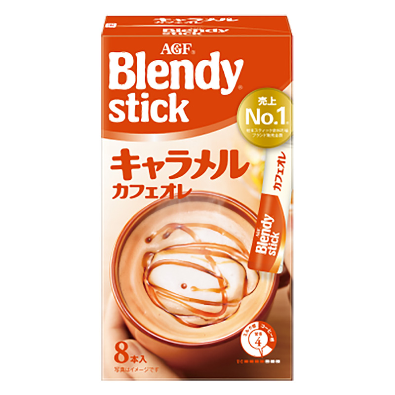 ブレンディ スティック キャラメルカフェオレ 8本入
