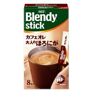 ブレンディ スティックカフェオレ 大人のほろにが 8P