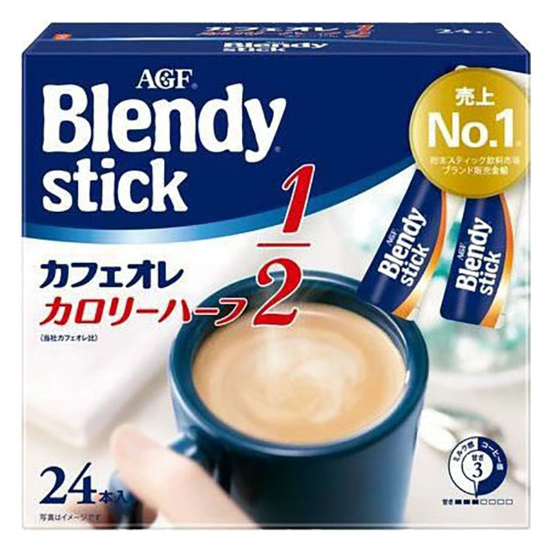 ブレンディスティック カフェオレ カロリーハーフ 24本