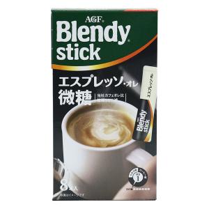 ブレンディ スティックエプレッソ・オレ微糖 8本入り