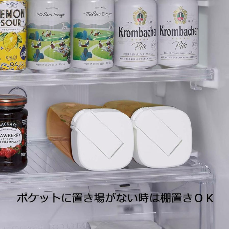 タテヨコ シームレスピッチャー 1.2L ホワイト