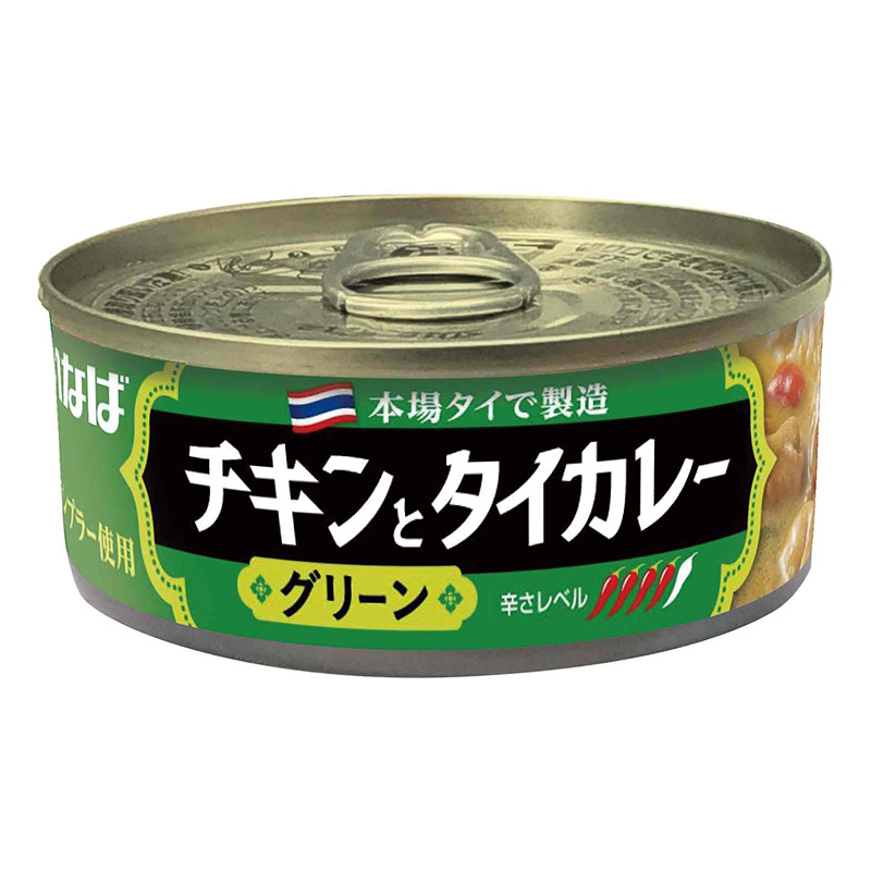 チキンとタイカレー グリーン 115g