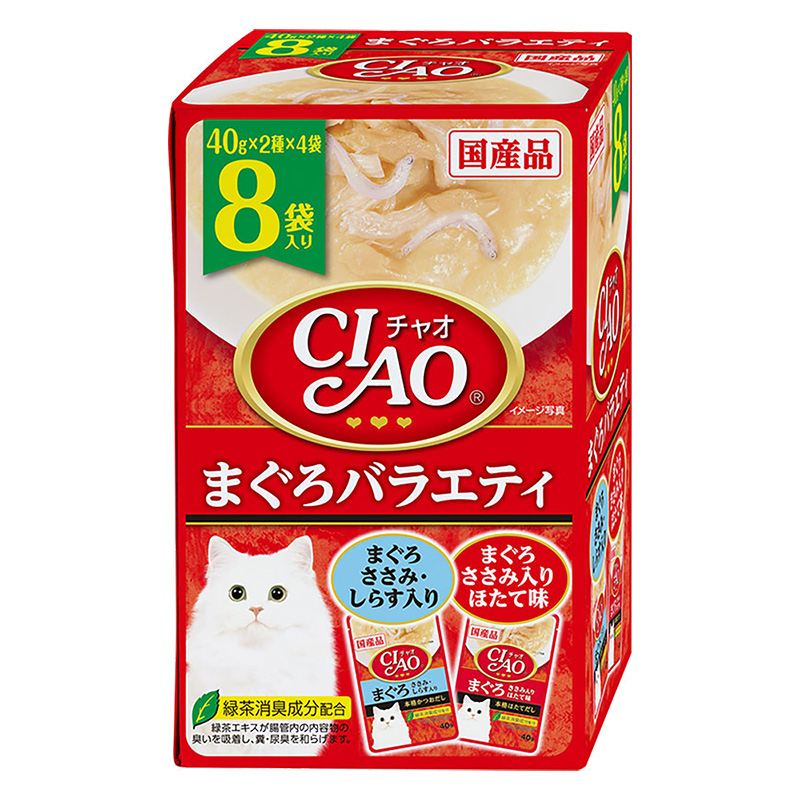 CIAOパウチ 8袋入り まぐろバラエティ 40g×8袋
