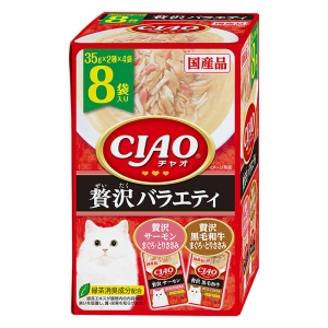 CIAOパウチ 贅沢サーモン・黒牛和牛バラエティ 35g×8袋