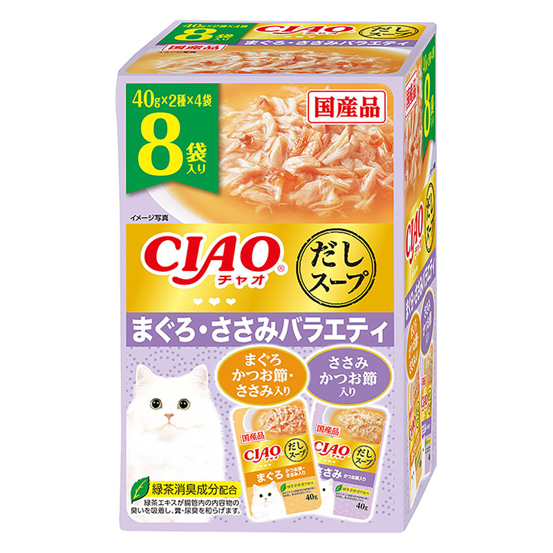 CIAOだしスープ8個入り まぐろ・ささみバラエティ 40g×8袋