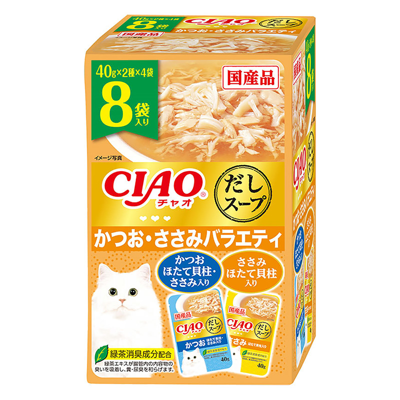CIAOだしスープ8個入り かつお・ささみバラエティ 40g×8袋