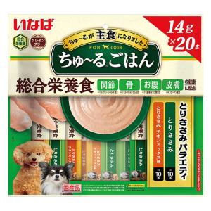 ちゅ~るごはん とりささみバラエティ 14g