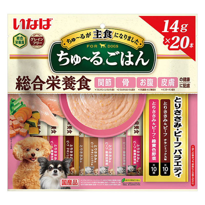 ちゅ~るごはん とりささみ・ビーフバラエティ 14g