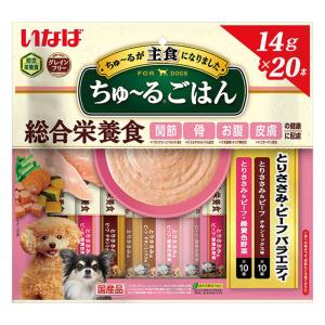 ちゅ~るごはん とりささみ・ビーフバラエティ 14g