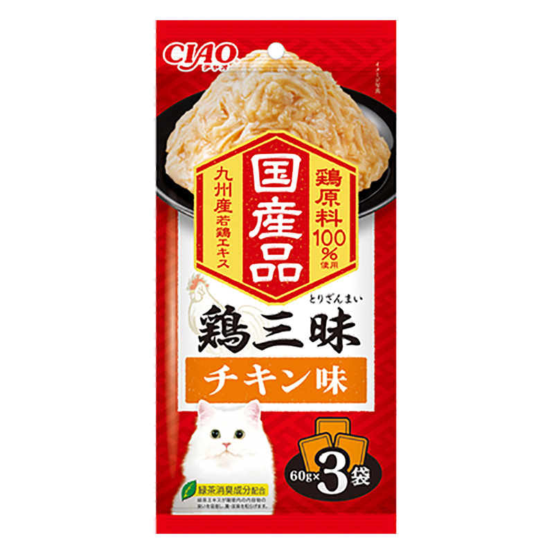 【お取り寄せ商品】CIAO鶏三昧 チキン味 60g×3袋