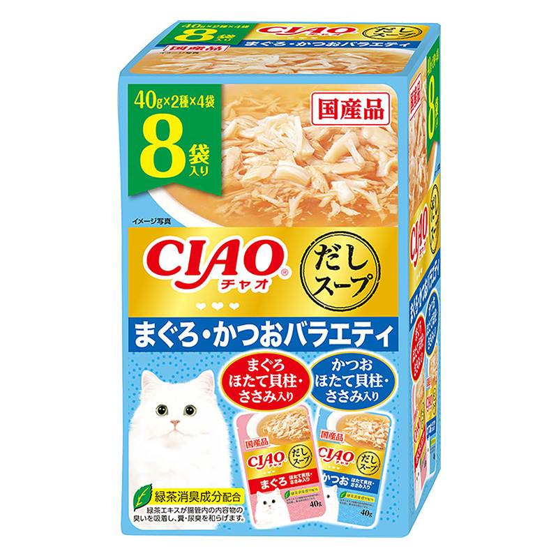 CIAOだしスープ まぐろ・かつおバラエティ 40g×8袋