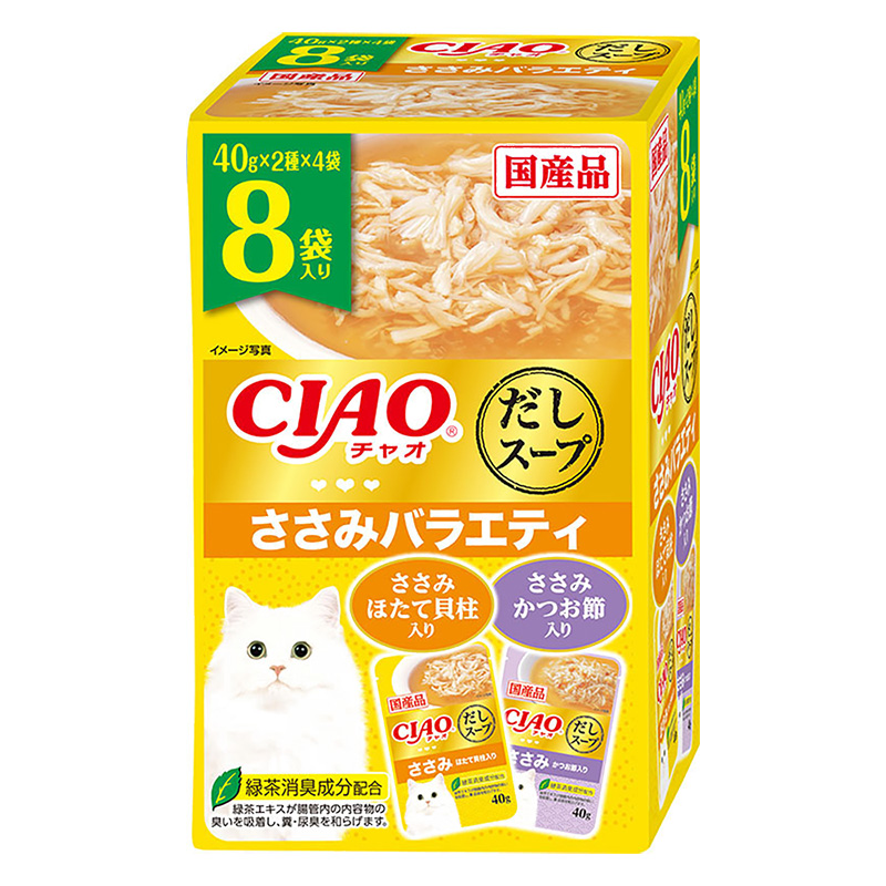 CIAOだしスープ ささみバラエティ 40g×8袋
