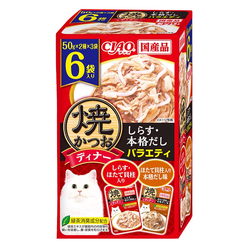 CIAO 焼かつおディナー しらす・本格だし バラエティ 50g×6P