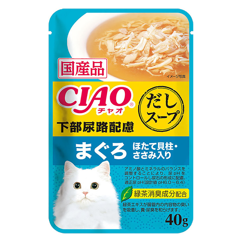 【お取り寄せ商品】CIAOだしスープ 下部尿路配慮 まぐろ ほたて貝柱・ささみ入り 40g