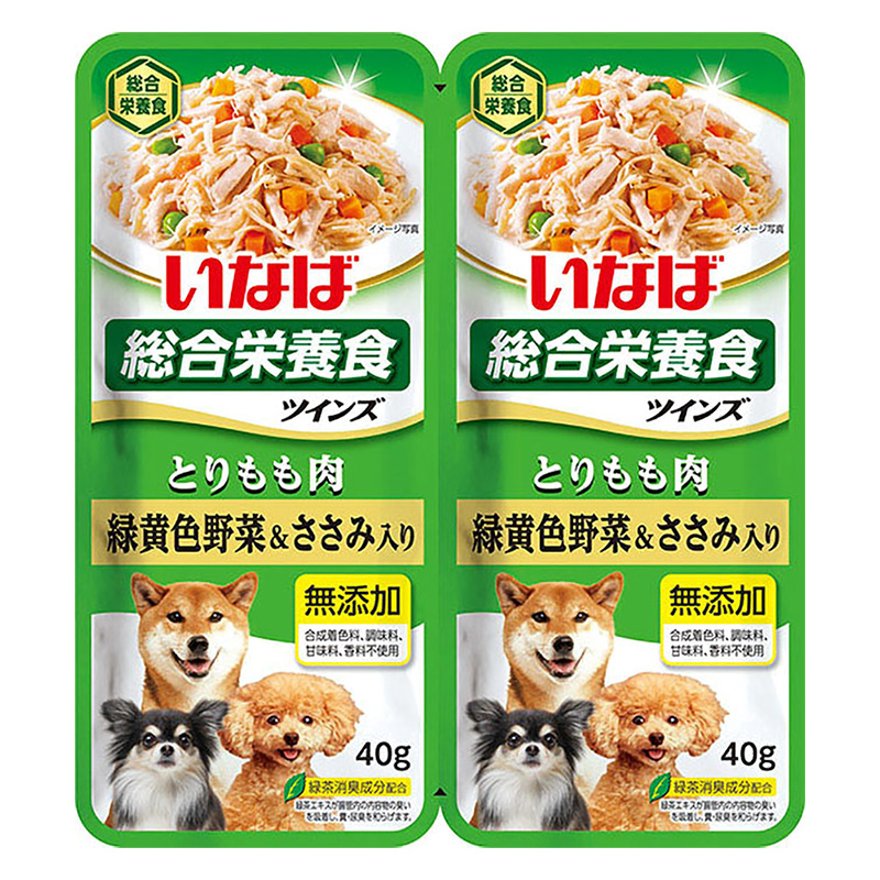 ツインズ とりもも肉 緑黄食野菜&ささみ入り 40g×2