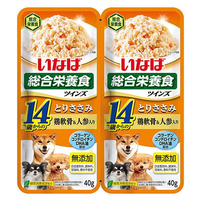 ツインズ 14歳からのとりささみ 鳥軟骨&人参入り 80g