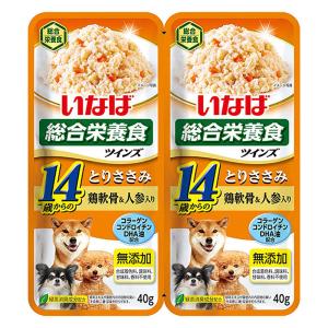 ツインズ 14歳からのとりささみ 鳥軟骨&人参入り 80g