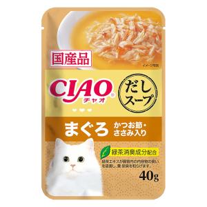 CiAOスープ まぐろ かつお節・ささみ入り 40g