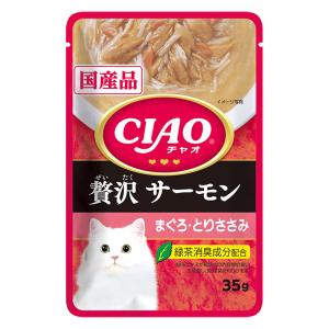 CIAOパウチ 贅沢 サーモン まぐろ・とりささみ 35g