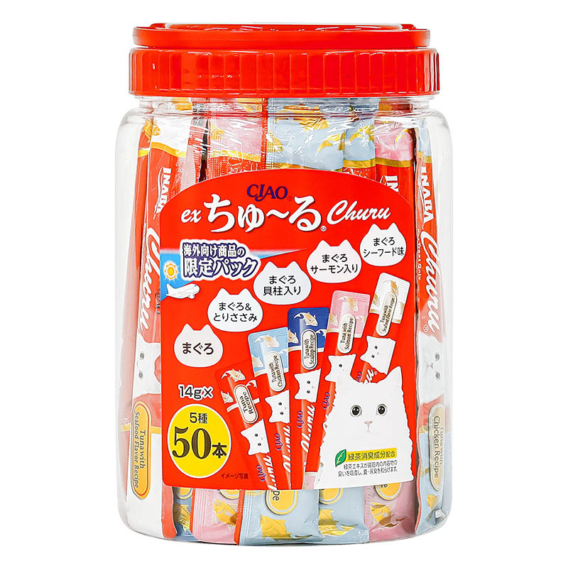 CIAO exちゅ~る まぐろバラエティ 50本入