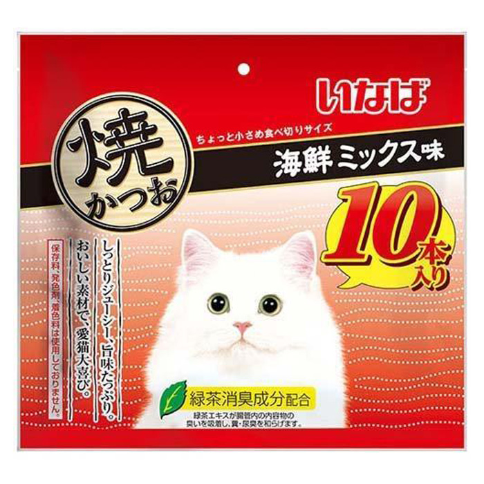 焼かつお 海鮮MIX 10本入り
