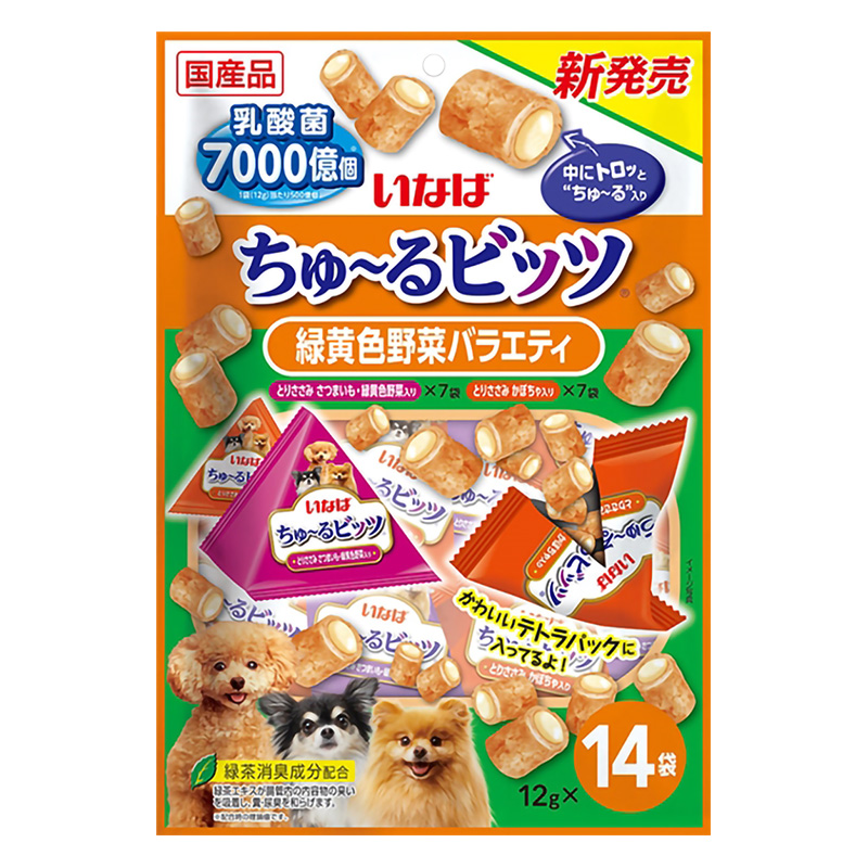 ちゅ～るビッツ 緑黄色野菜バラエティ 12g×14袋