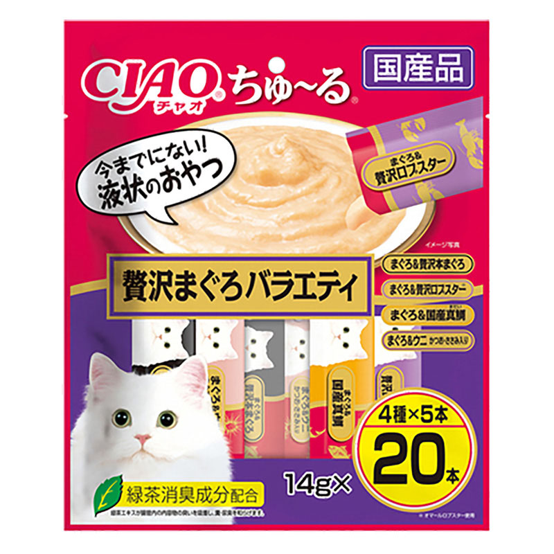 【お取り寄せ商品】CIAO ちゅ～る 贅沢まぐろ バラエティ 14g×20本入