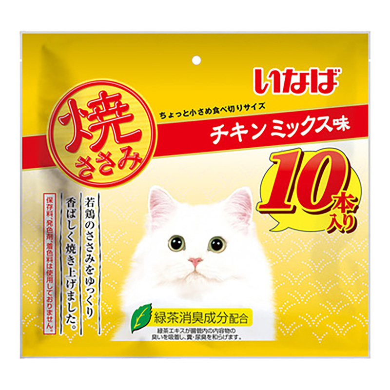 焼ささみ チキンMIX  10本入り