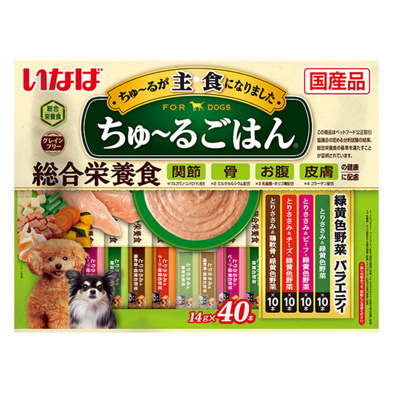 ちゅ~るごはん 緑黄色野菜バラエティ 14g