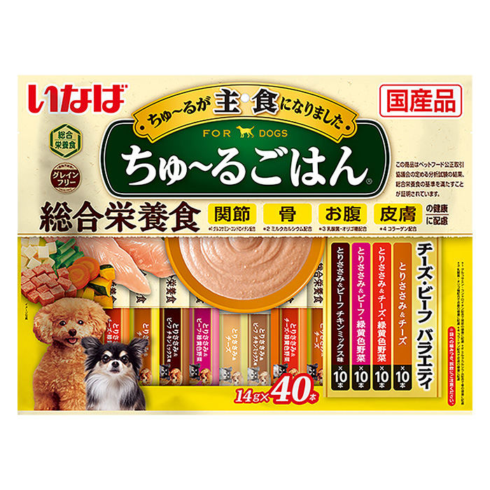ちゅ~るごはん チーズビーフバラエティ 14g×40P