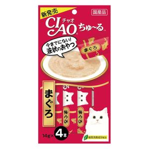 CIAO ちゅ~る まぐろ 14g×4本入