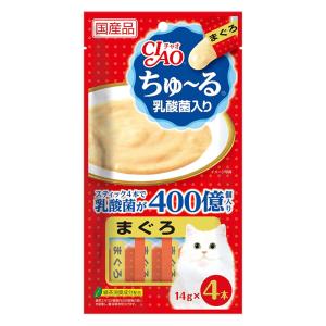 CIAO ちゅ~る 乳酸菌入り まぐろ 14g