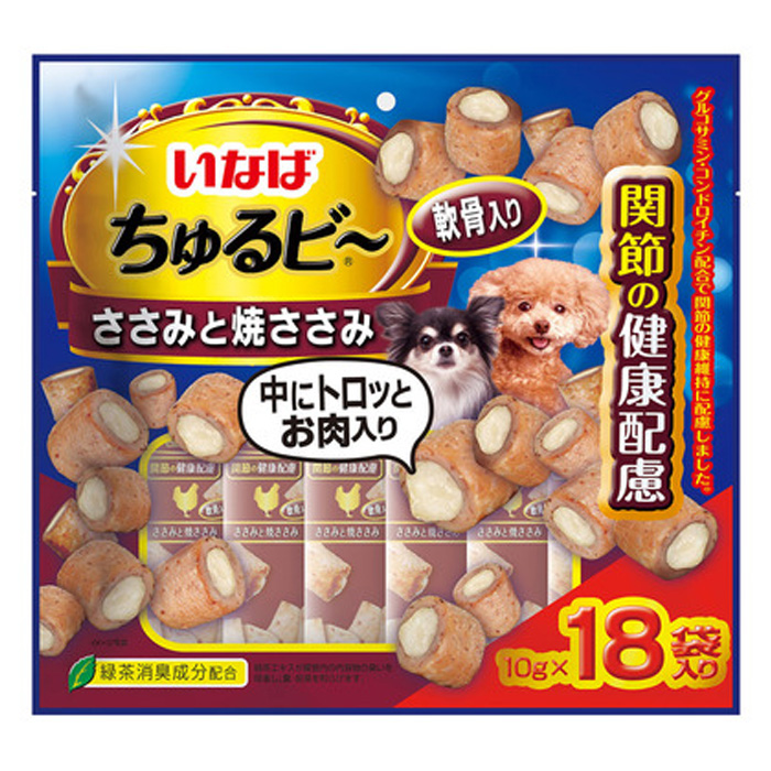ちゅるビ~ 18袋ささみと焼ささみ 軟骨入り 関節の健康配慮