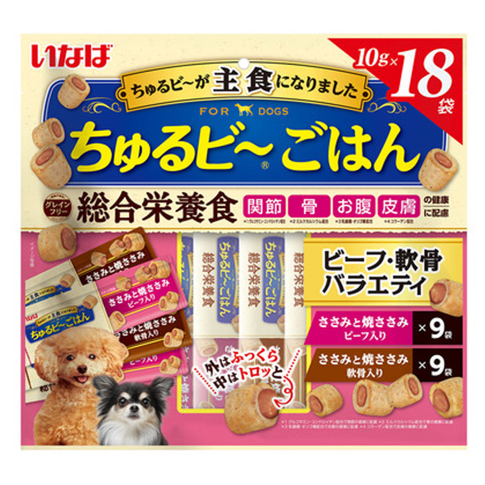 ちゅるビ~ごはん ビーフ・軟骨バラエティ 10g×18本