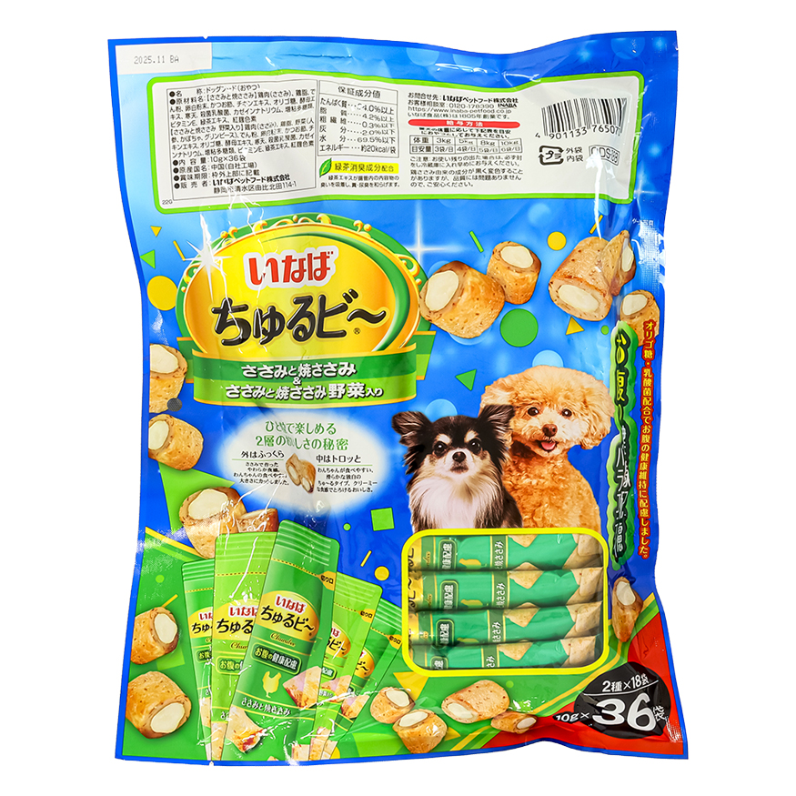 ちゅるビ~ お腹の健康配慮バラエティ 10g×36袋