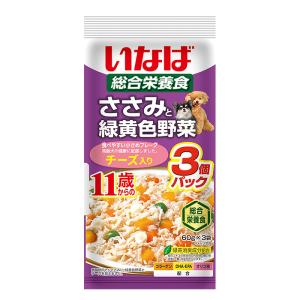 ささみと緑黄色野菜 11歳チーズ 60g×3P