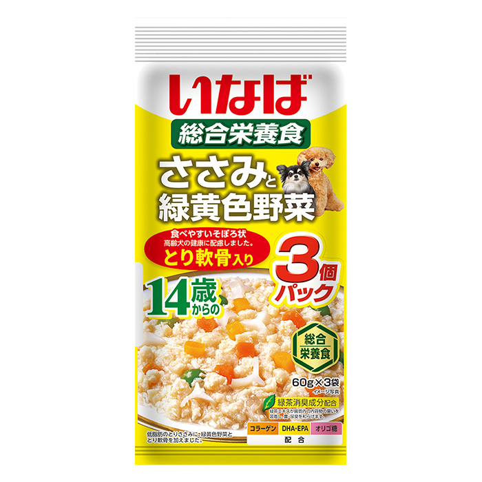 ささみと緑黄色野菜 14歳軟骨 60g×3P