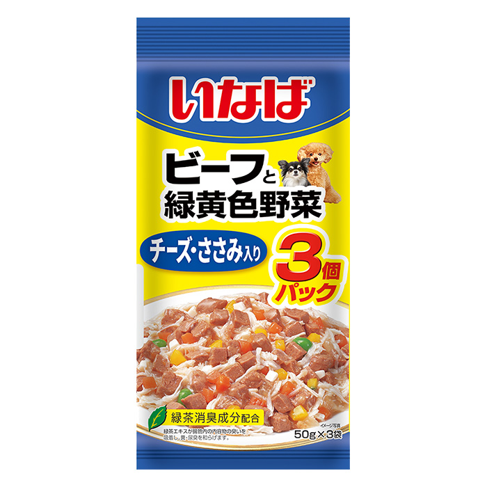 ビーフと緑黄色野菜チーズささみ入り 50g×3P