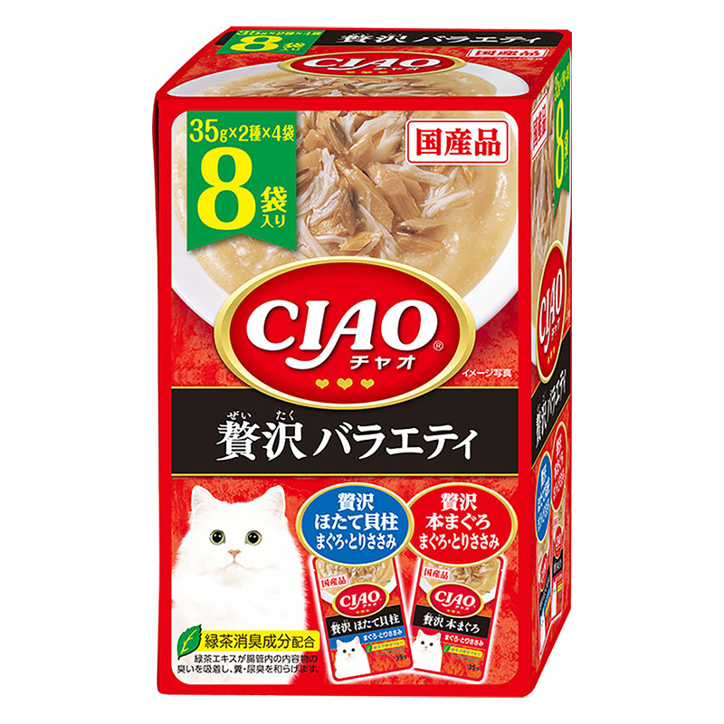 CIAOパウチ 贅沢バラエティ 8袋 35g
