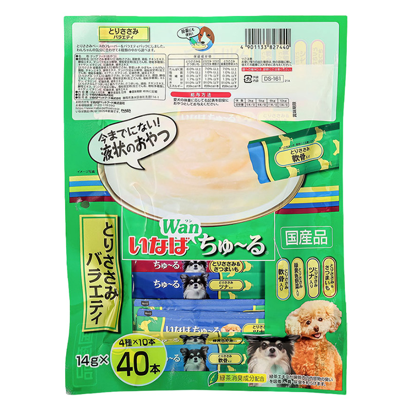 Wanちゅ~る とりささみバラエティ 14g×40本入り