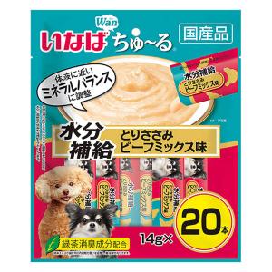 Wanちゅ～る 水分補給 とりささみ ビーフミックス味 14g×20本