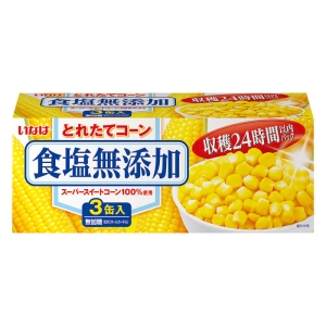 とれたてコーン食塩無添加 180g×3