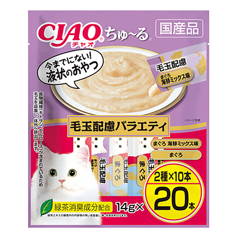 CIAO ちゅ~る 毛玉配慮バラエティ 14g×20本入